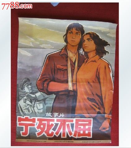 定制女王大学文凭毕业证