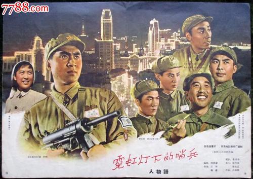得克萨斯基督教大学Diploma in Public Administration