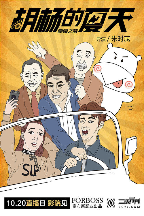 邓迪大学Finance Degree Certificate