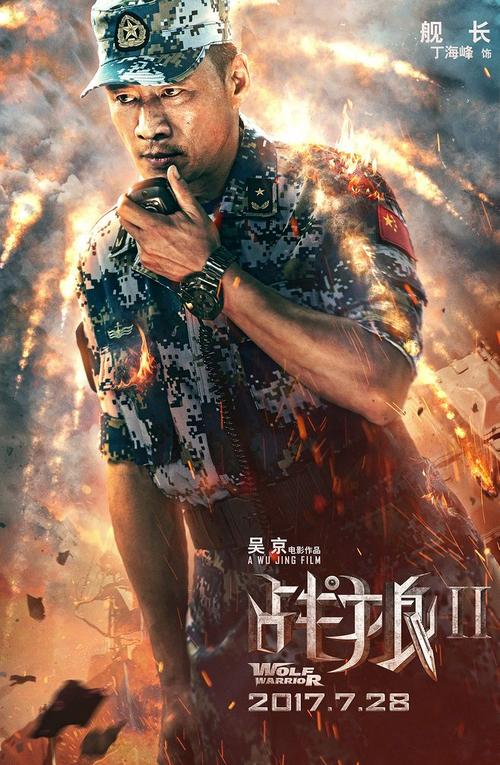 代办玛斯山大学文凭毕业证